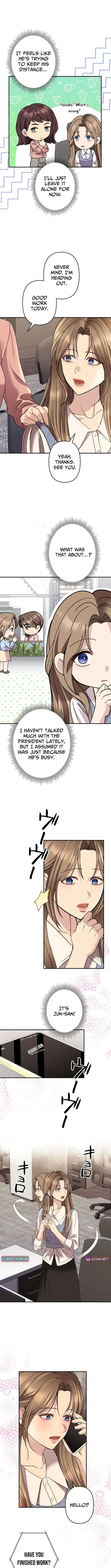 Let Me Have You Once Chapter 27 - Page 7