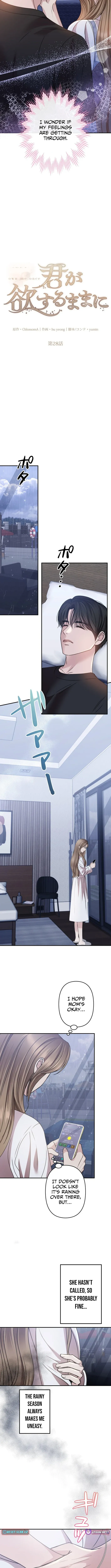 Let Me Have You Once Chapter 28 - Page 4