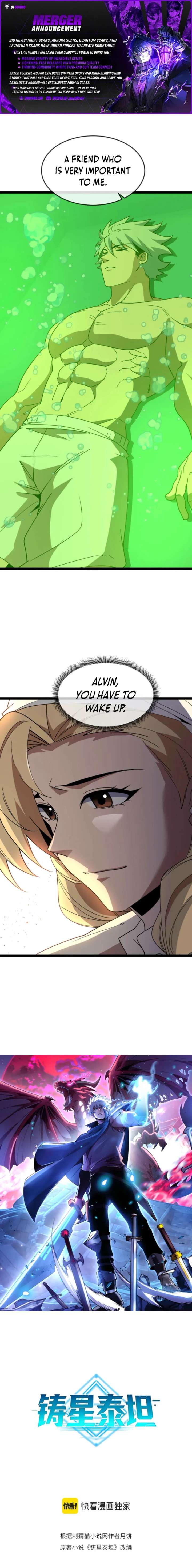 Titan Forge Chapter 9 - Page 1
