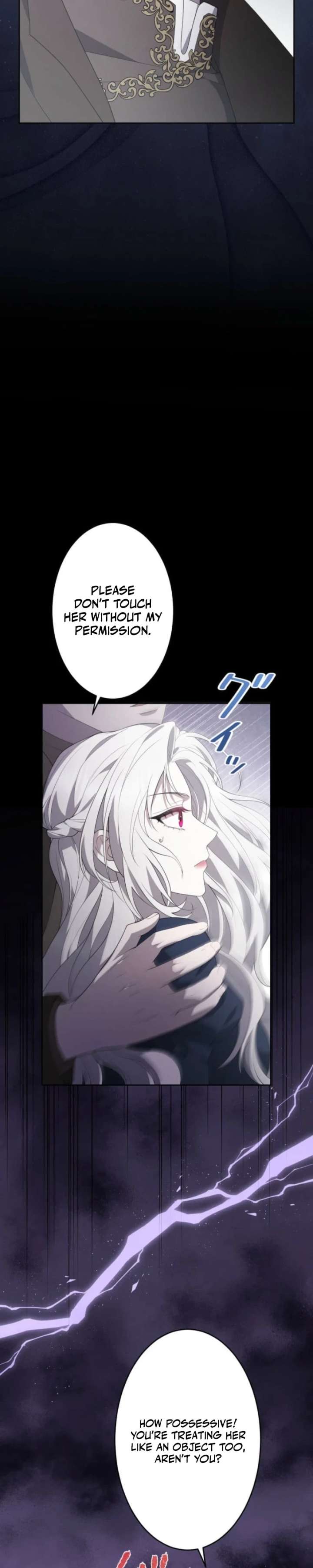The Villainess Is Collared by Her Loyal Guard Chapter 14 - Page 9