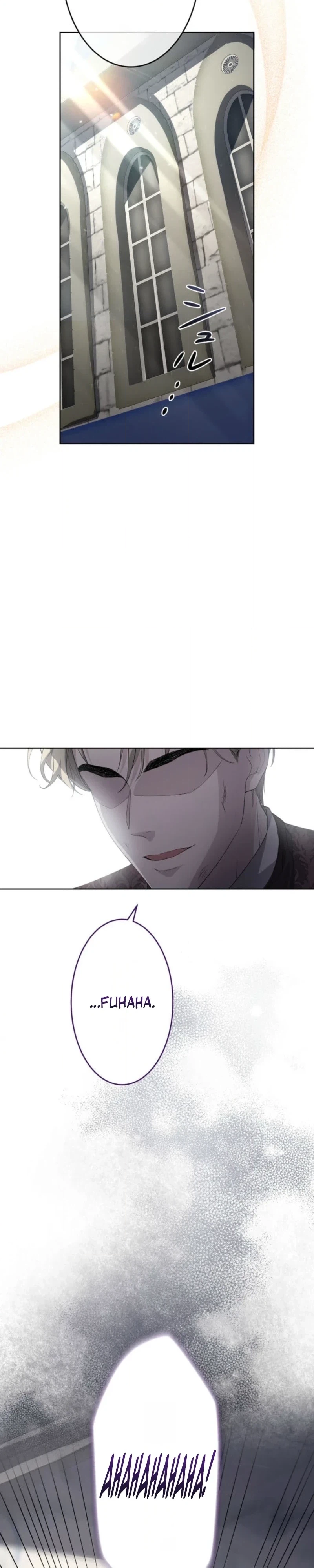 The Villainess Is Collared by Her Loyal Guard Chapter 18 - Page 30