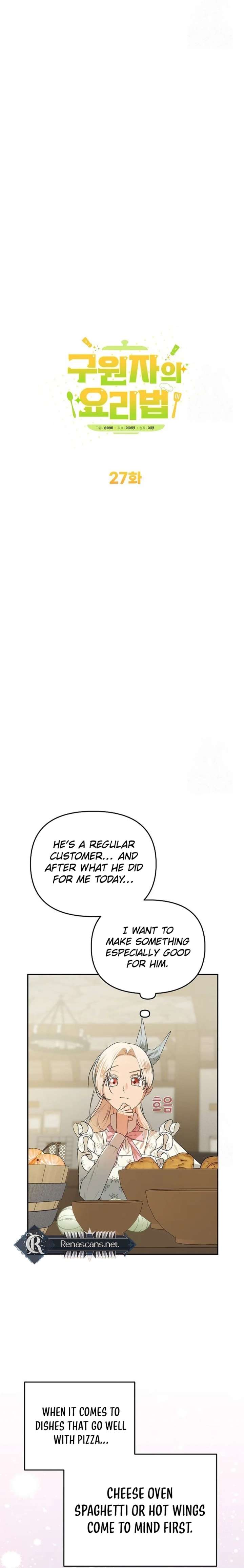 I Became a Chef to Save a Different World Chapter 27 - Page 11