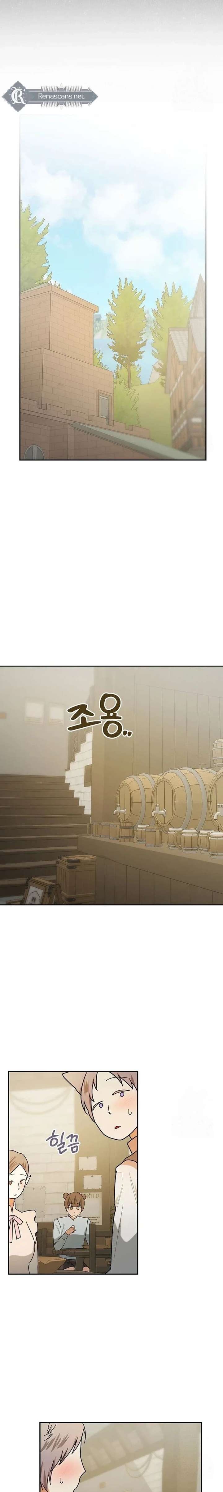 I Became a Chef to Save a Different World Chapter 30 - Page 23