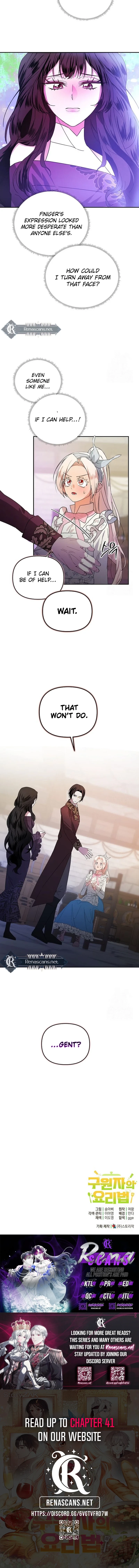 I Became a Chef to Save a Different World Chapter 34 - Page 11