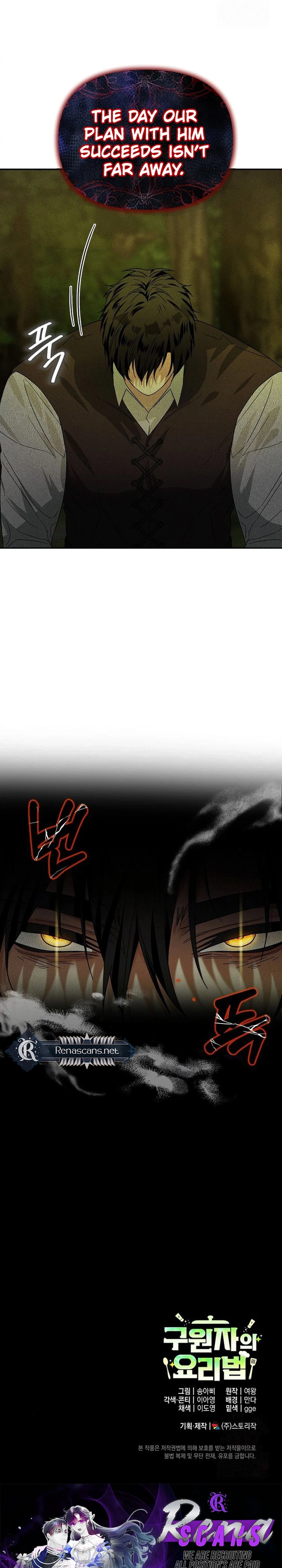 I Became a Chef to Save a Different World Chapter 38 - Page 35