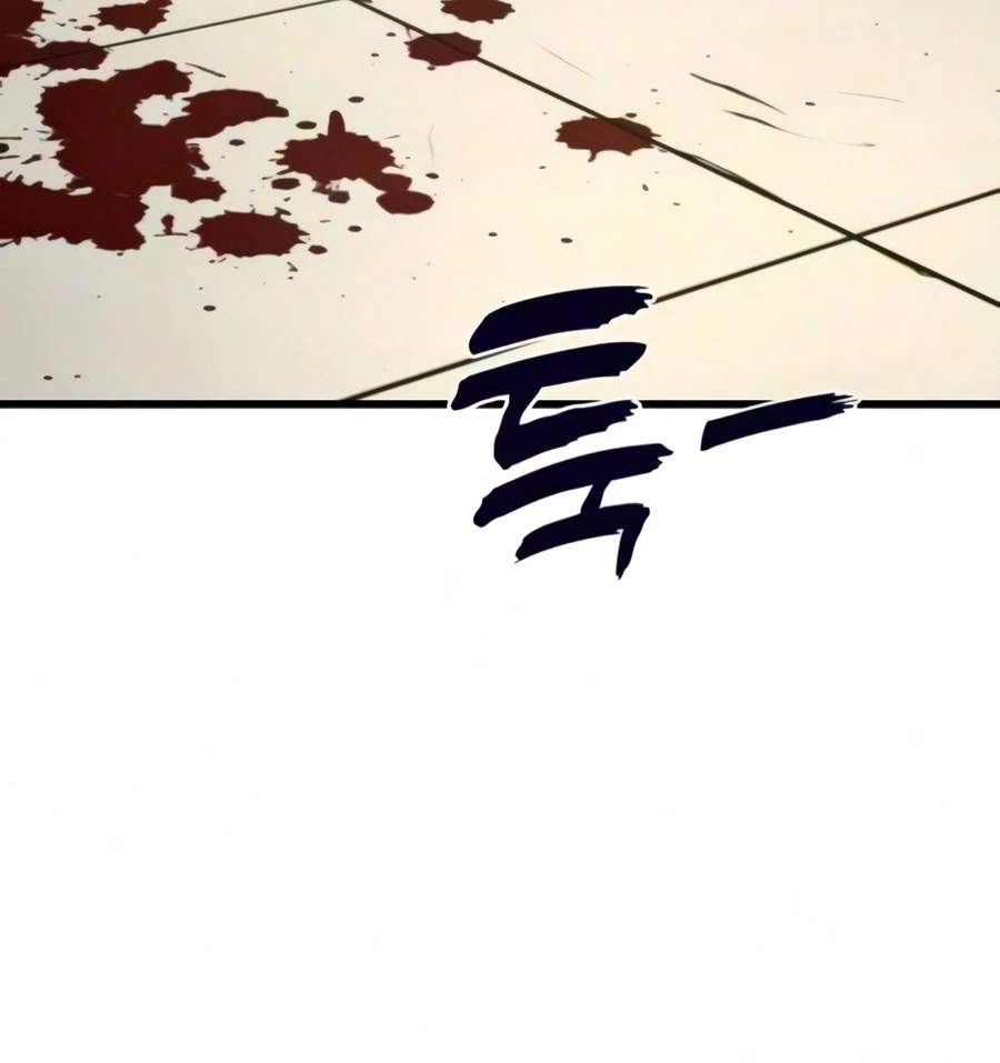 To Hell With the Status Window Chapter 27 - Page 23