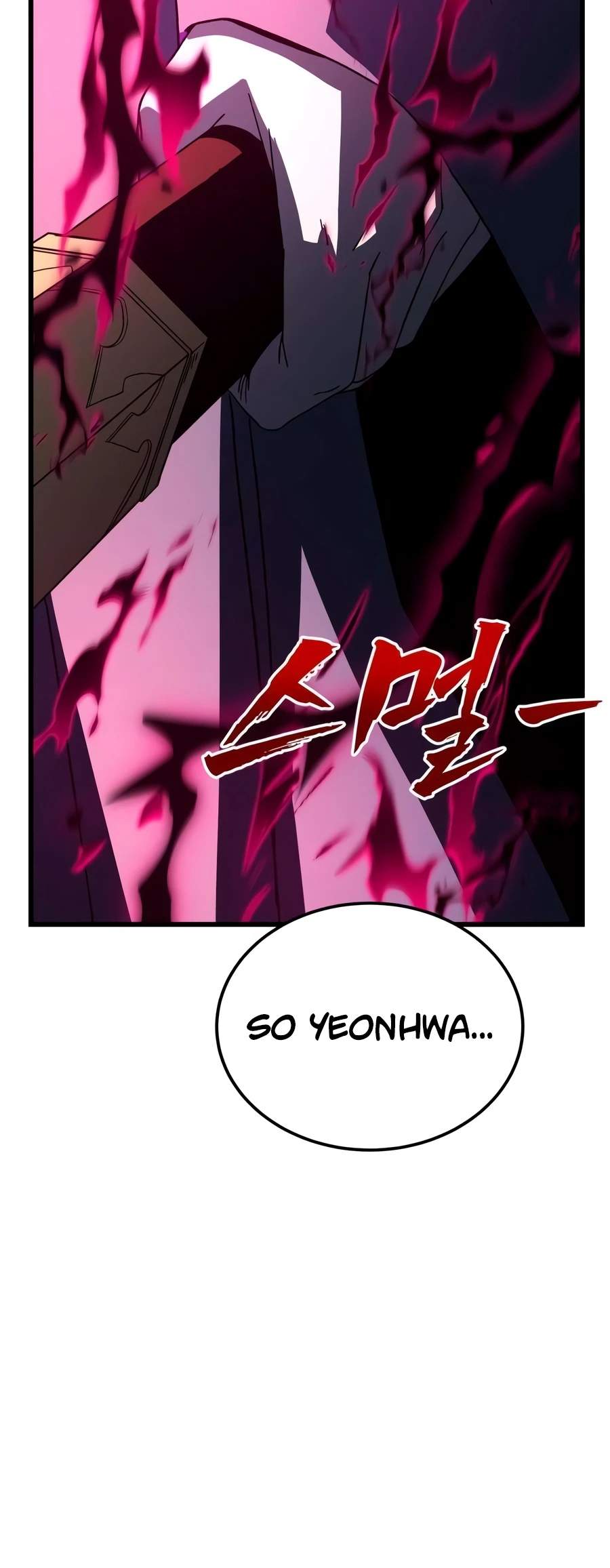 To Hell With the Status Window Chapter 30 - Page 25