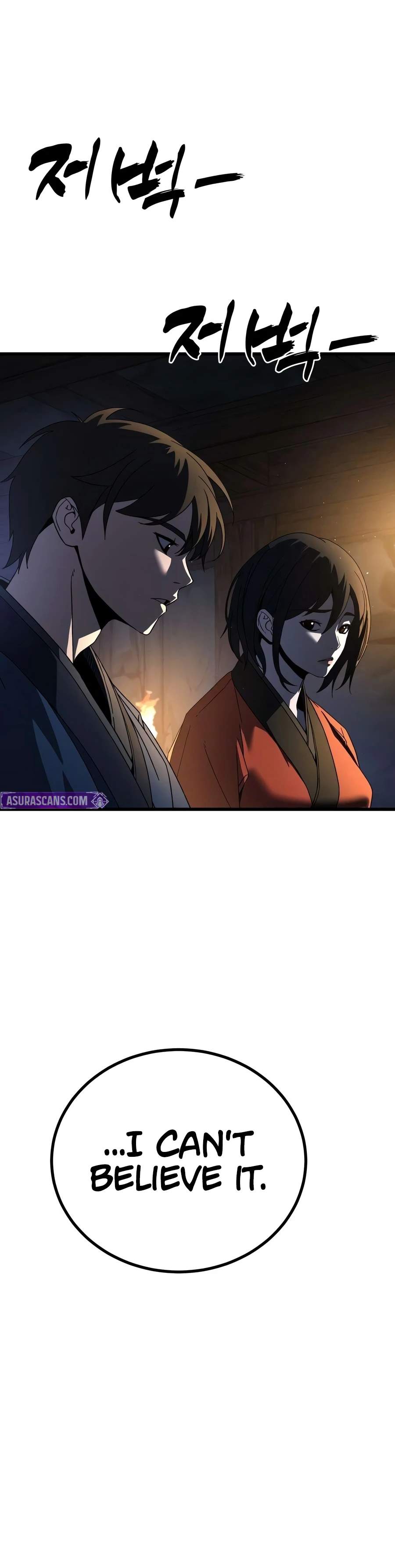 To Hell With the Status Window Chapter 31 - Page 7