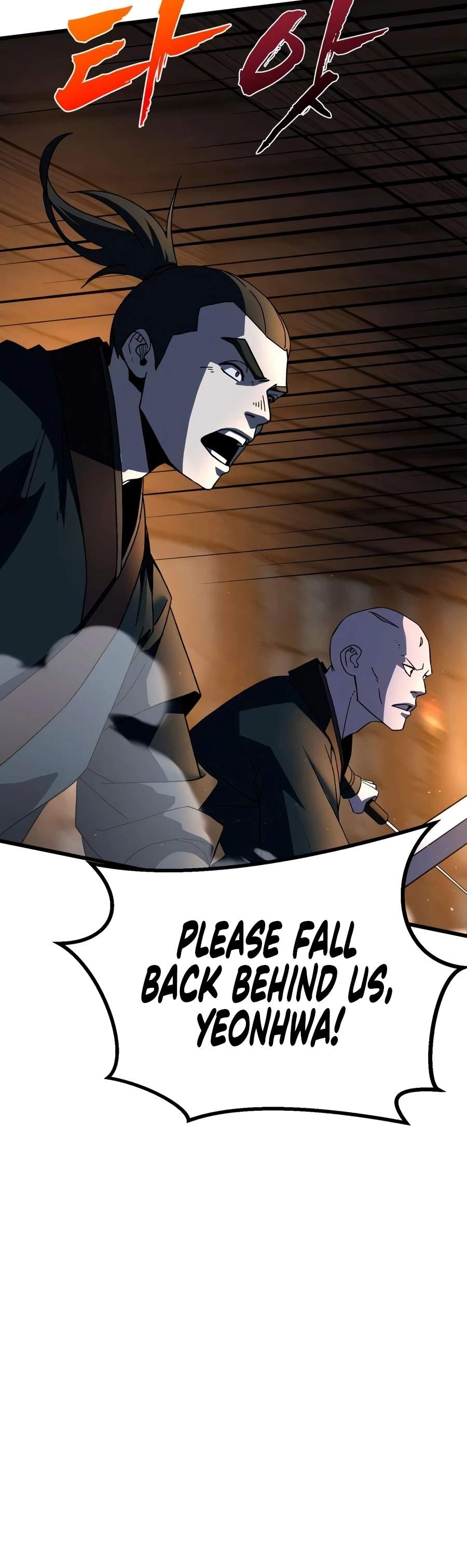 To Hell With the Status Window Chapter 32 - Page 5