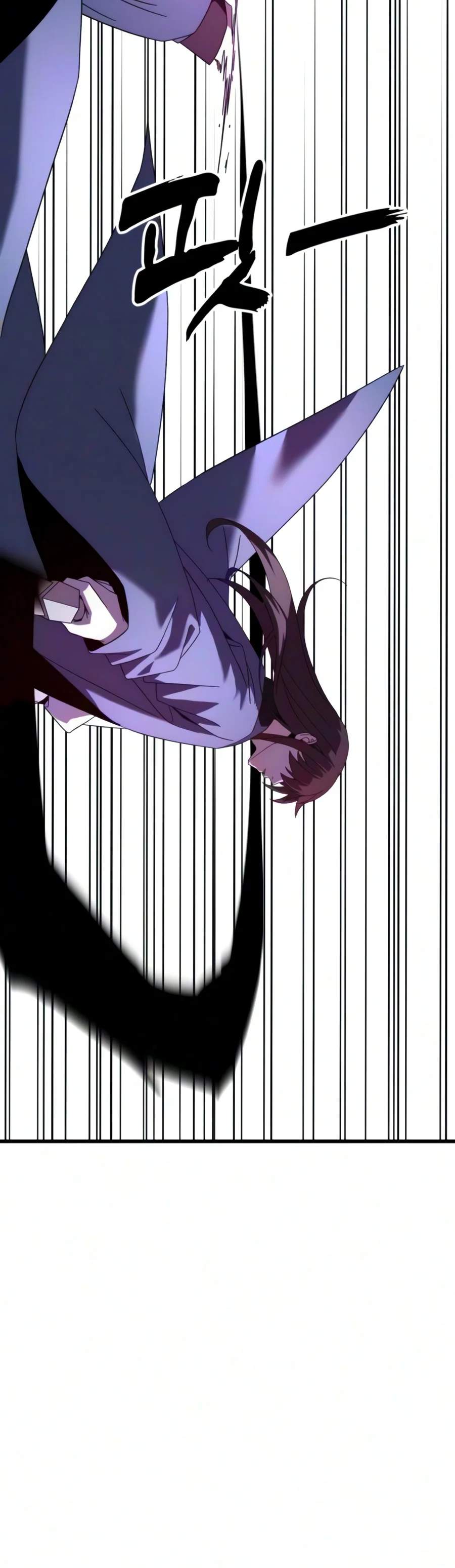 To Hell With the Status Window Chapter 38 - Page 23