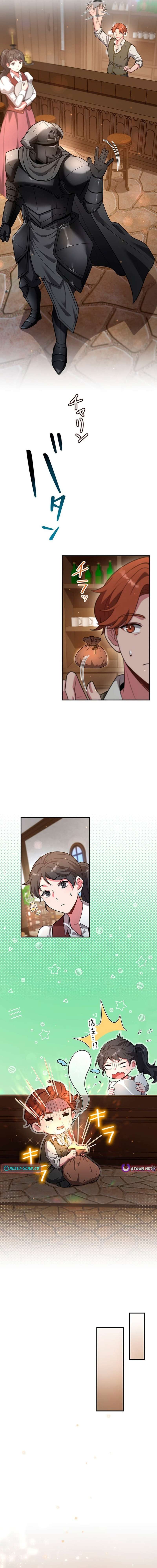 I Reincarnated as a Minor Villain Mob and Somehow Became Famous Chapter 22 - Page 10