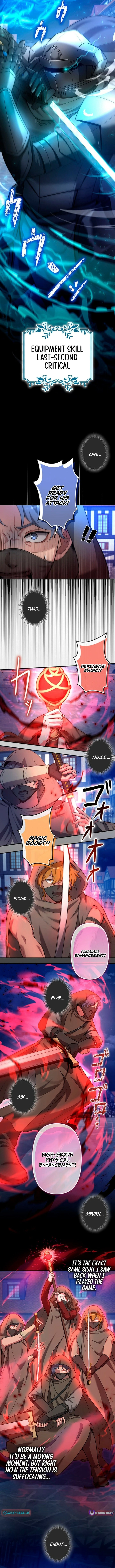 I Reincarnated as a Minor Villain Mob and Somehow Became Famous Chapter 23 - Page 12