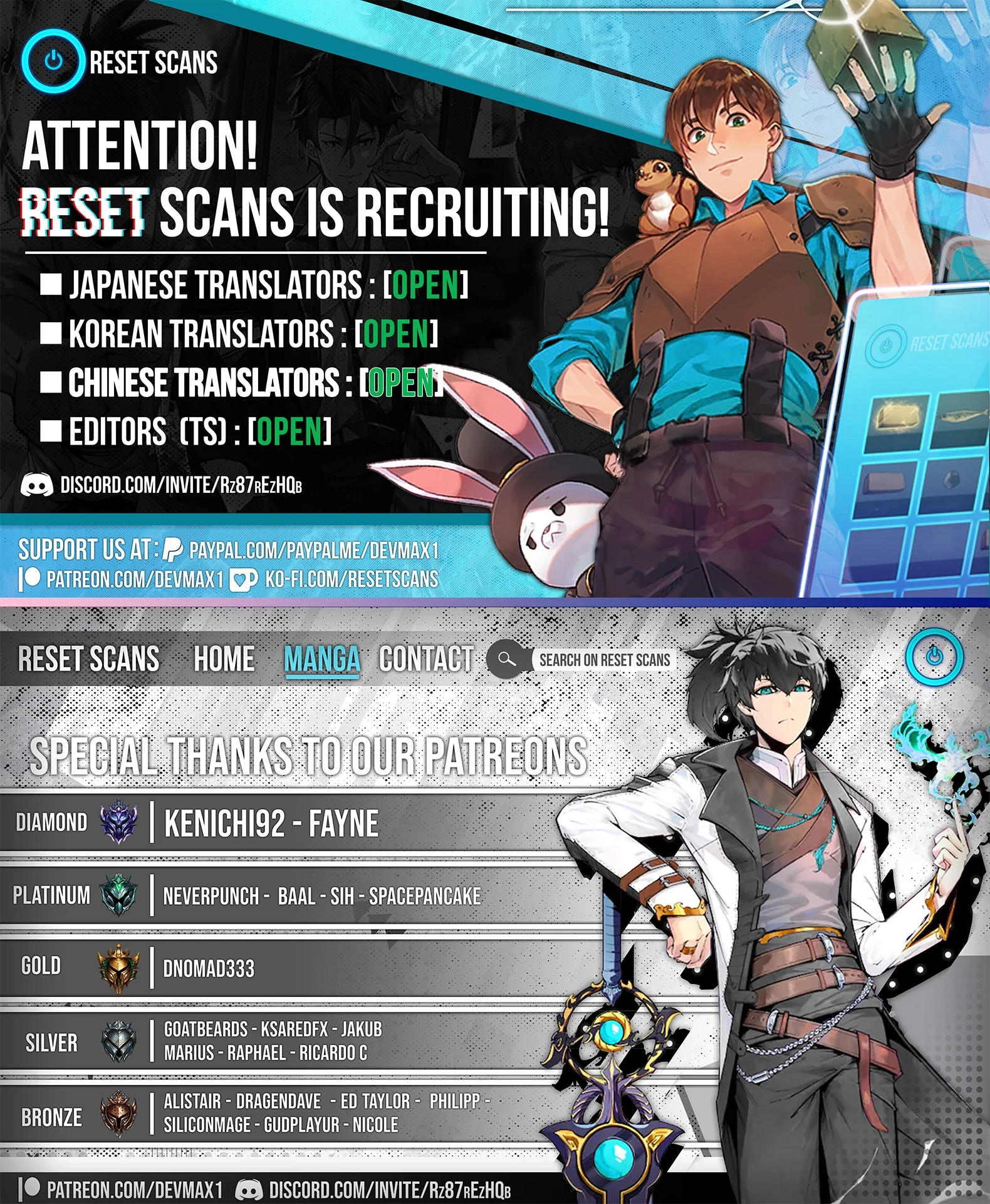 I Reincarnated as a Minor Villain Mob and Somehow Became Famous Chapter 23 - Page 29