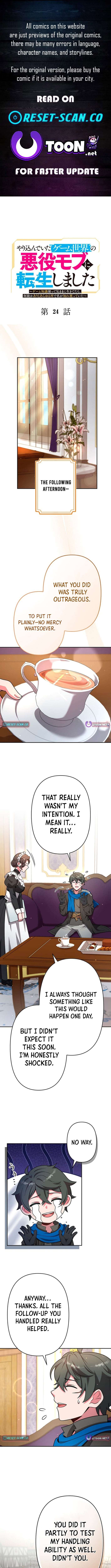 I Reincarnated as a Minor Villain Mob and Somehow Became Famous Chapter 24 - Page 1