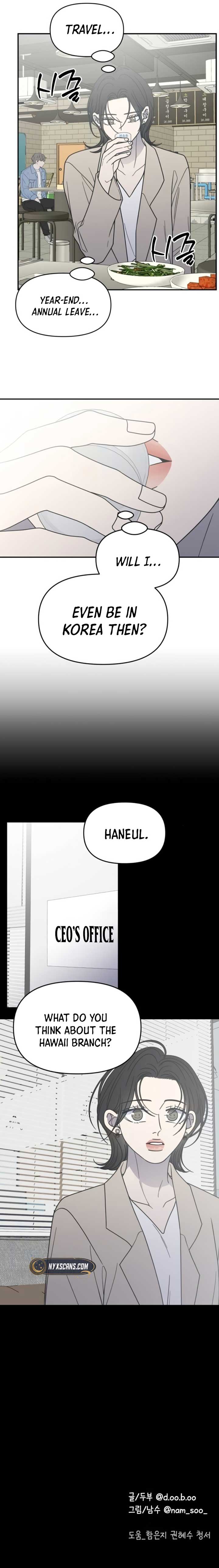 No Dating Allowed In The Office Chapter 60 - Page 9