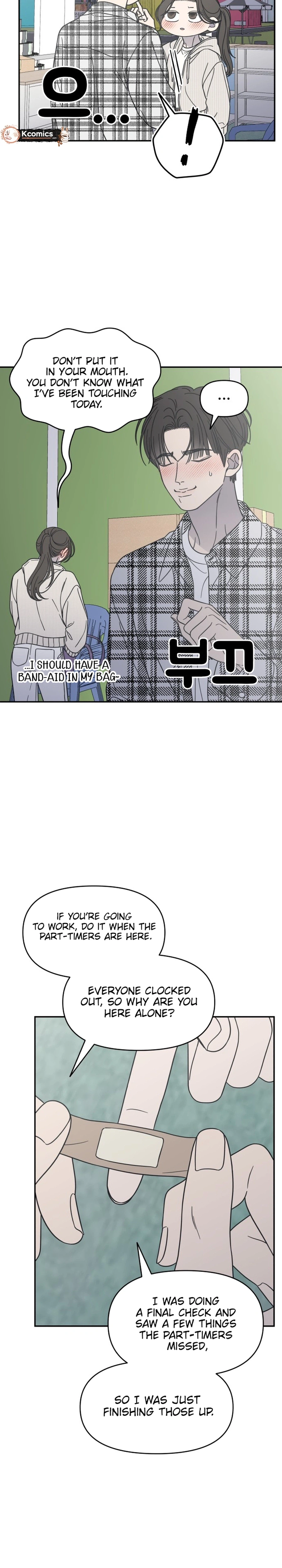 No Dating Allowed In The Office Chapter 88 - Page 20
