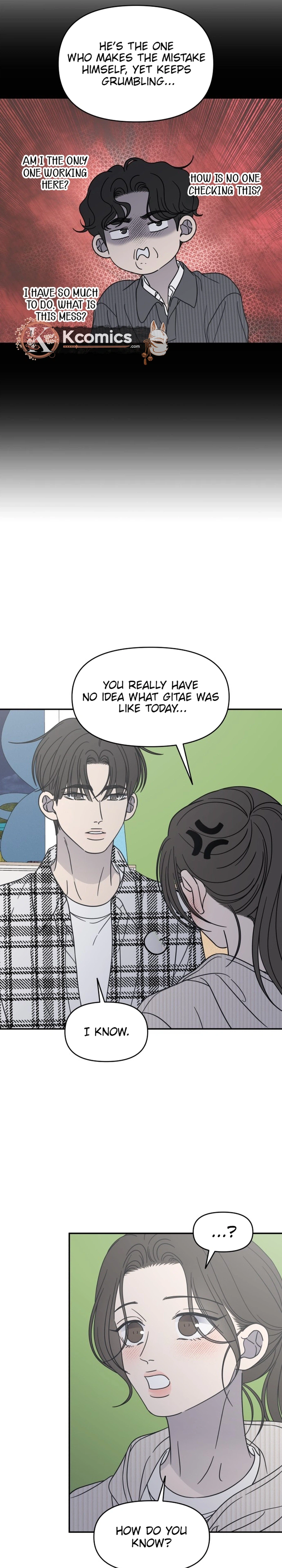 No Dating Allowed In The Office Chapter 88 - Page 22