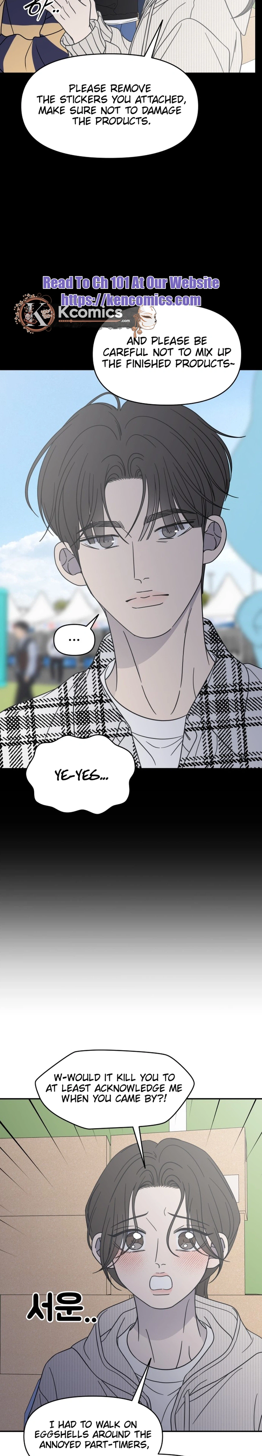 No Dating Allowed In The Office Chapter 88 - Page 26