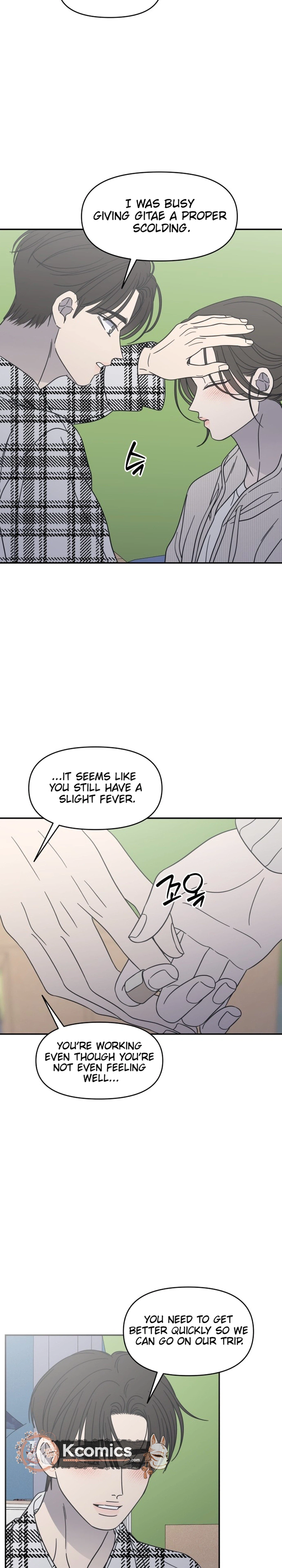 No Dating Allowed In The Office Chapter 88 - Page 28