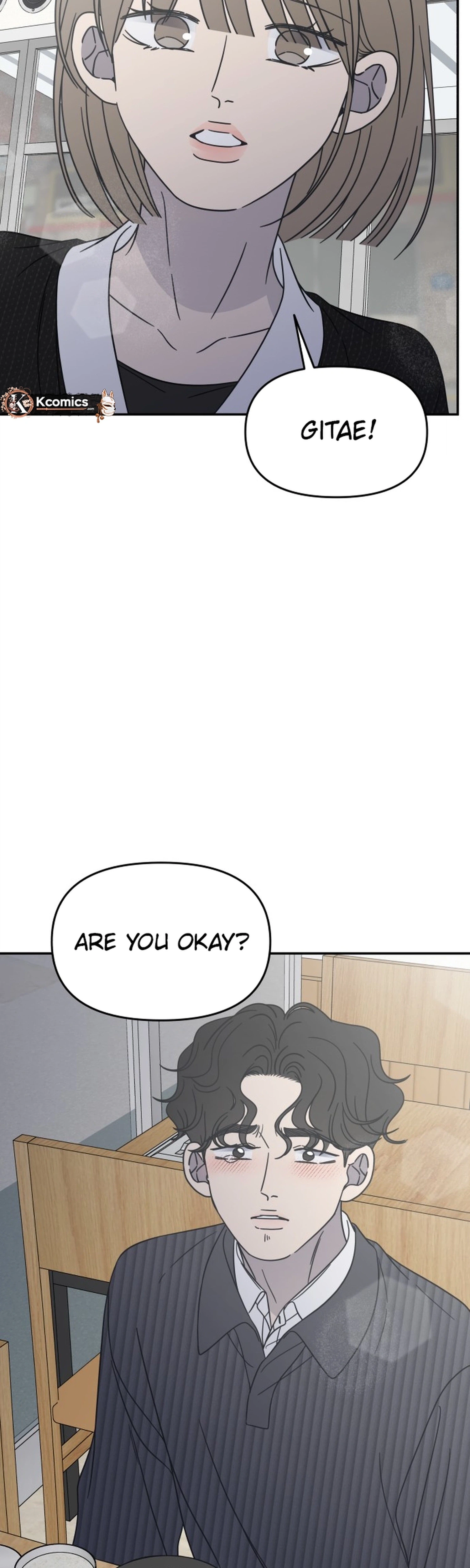 No Dating Allowed In The Office Chapter 88 - Page 45