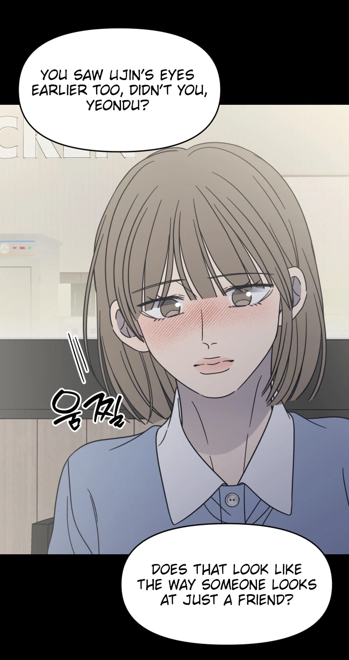 No Dating Allowed In The Office Chapter 89 - Page 12