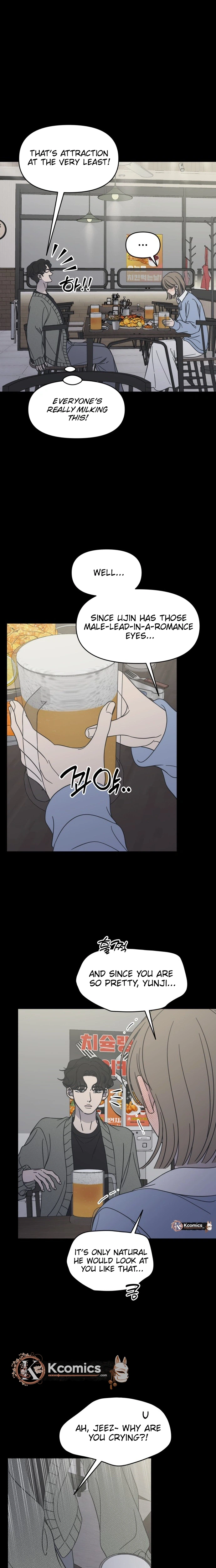No Dating Allowed In The Office Chapter 89 - Page 13