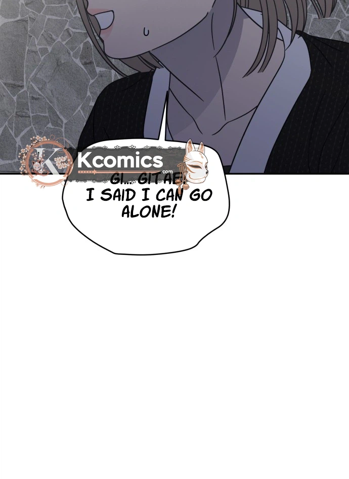 No Dating Allowed In The Office Chapter 89 - Page 24