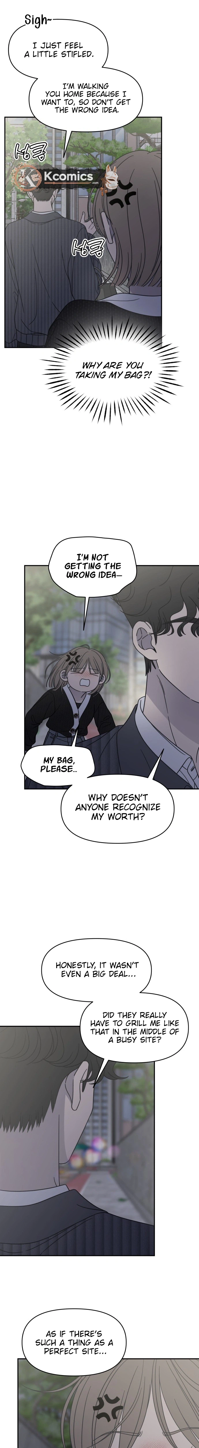 No Dating Allowed In The Office Chapter 89 - Page 25