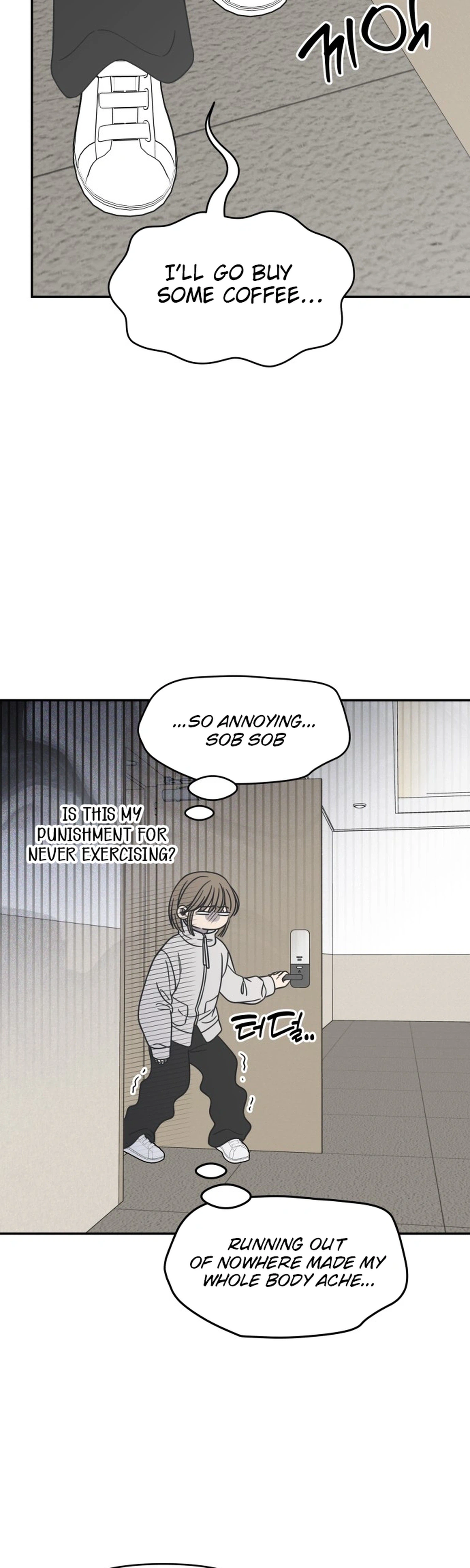 No Dating Allowed In The Office Chapter 90 - Page 2