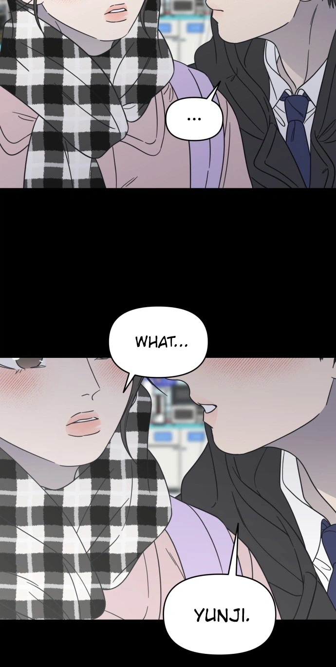 No Dating Allowed In The Office Chapter 90 - Page 21