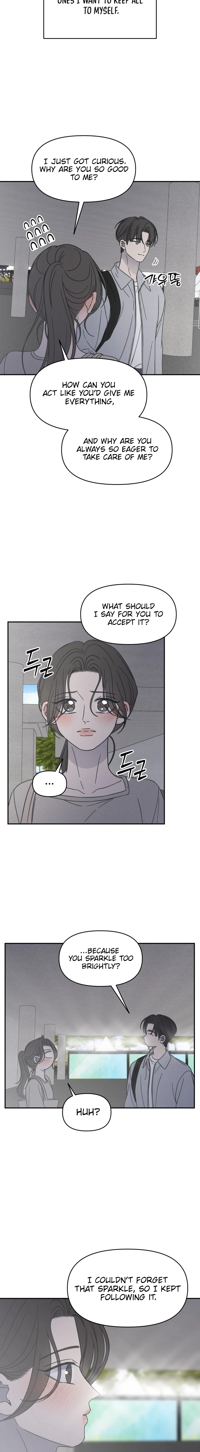 No Dating Allowed In The Office Chapter 90 - Page 26