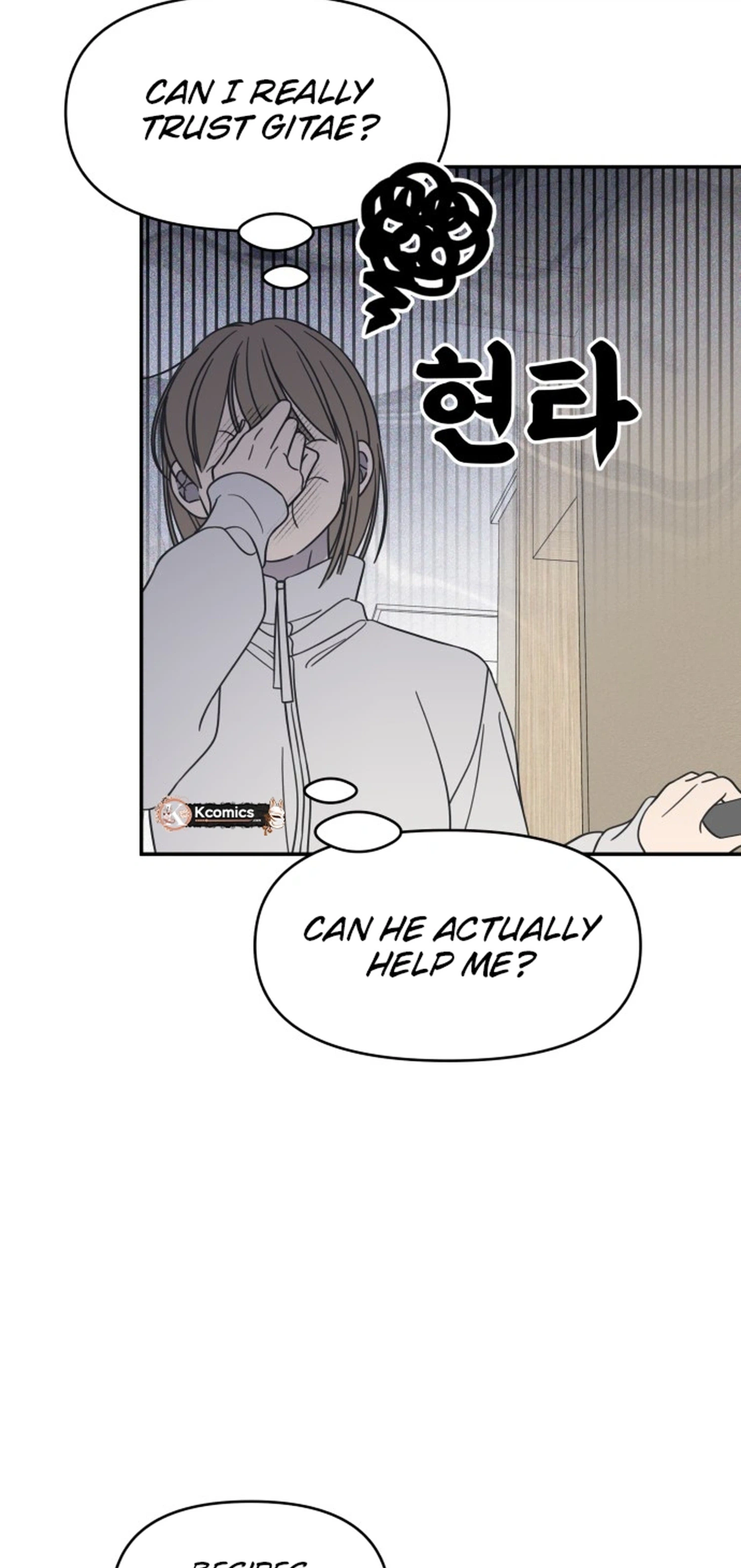 No Dating Allowed In The Office Chapter 90 - Page 3