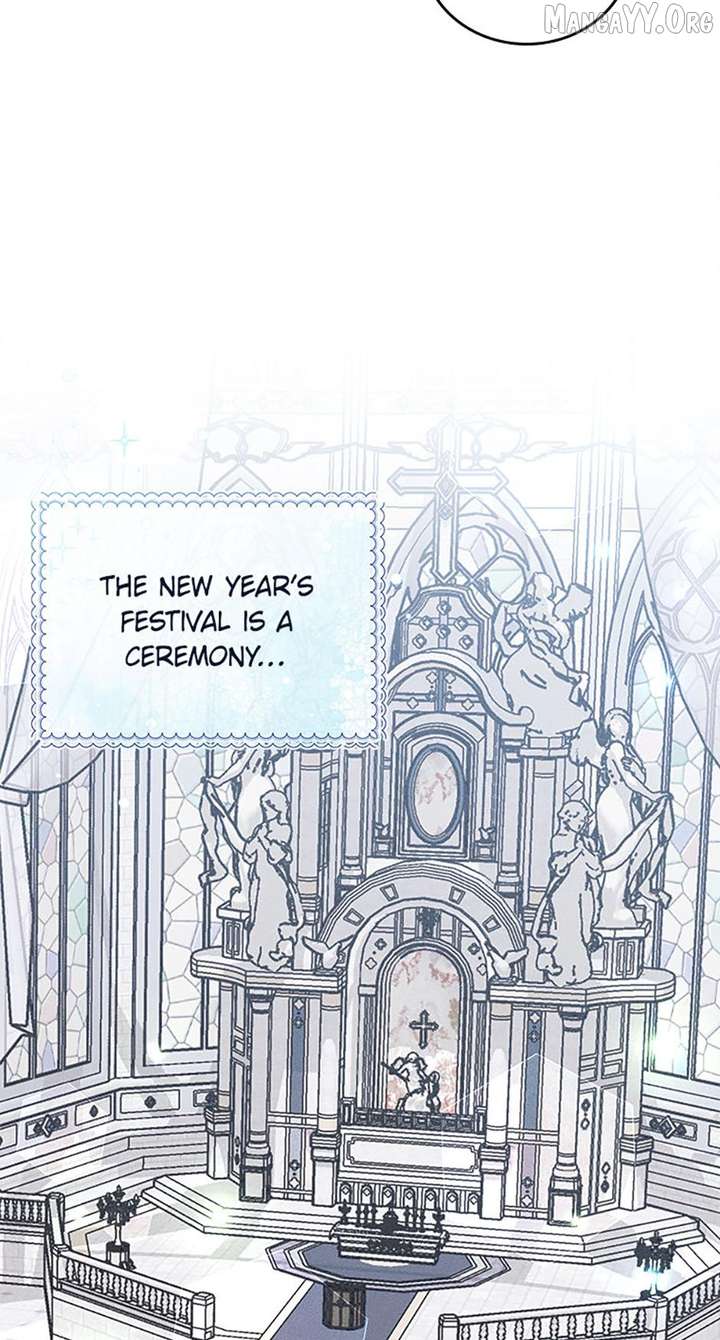 I’m the Main Character’s Child Chapter 80 - Page 3
