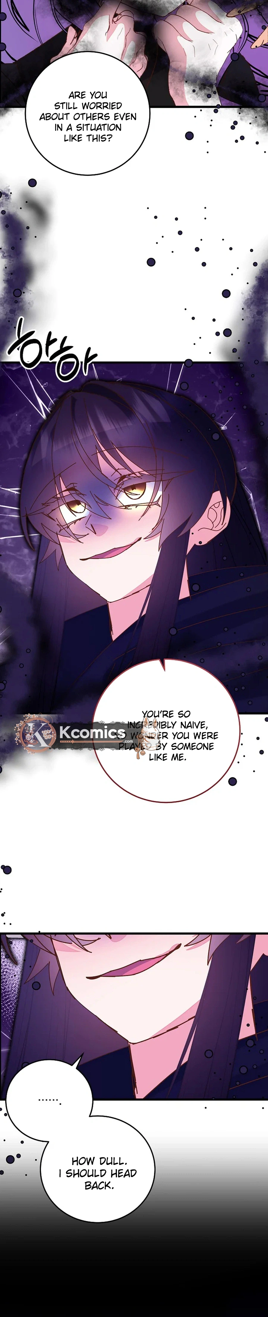 I’m the Main Character’s Child Chapter 98 - Page 31