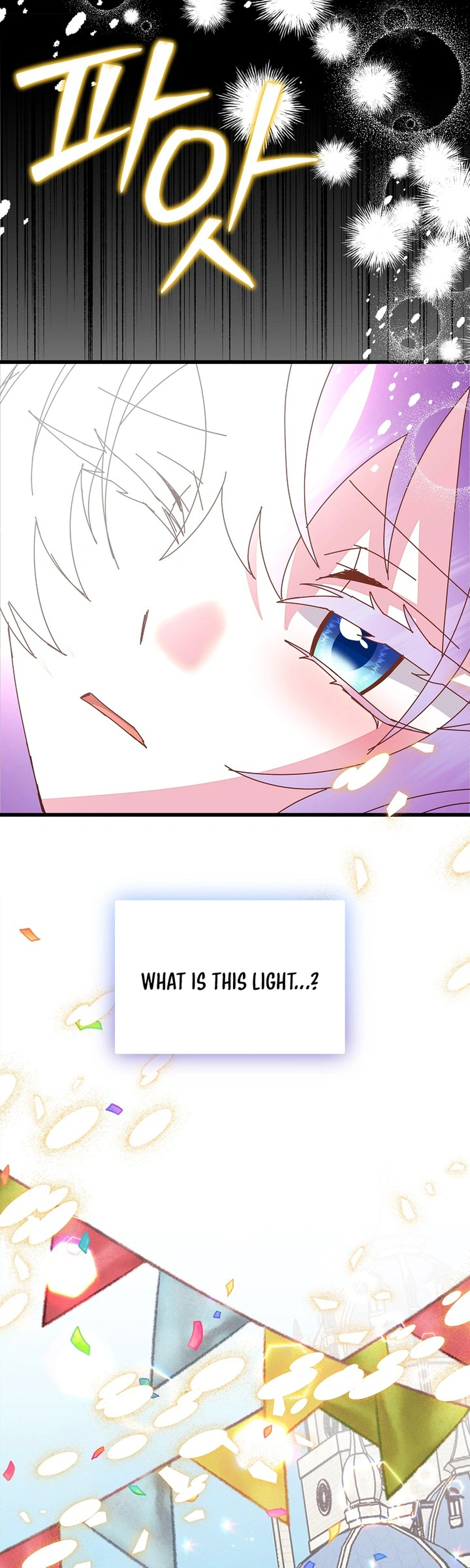 I’m the Main Character’s Child Chapter 99 - Page 3