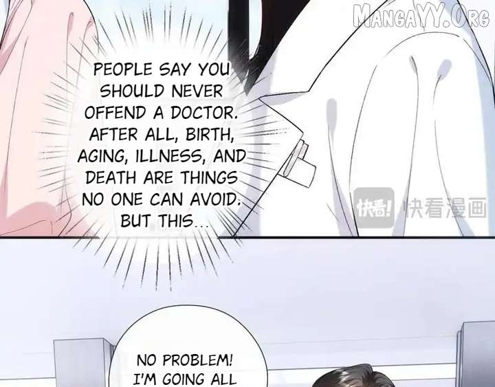 Madam and Her Daily Online Face-Slapping Chapter 219 - Page 15