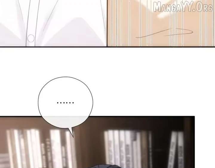 Madam and Her Daily Online Face-Slapping Chapter 223 - Page 76