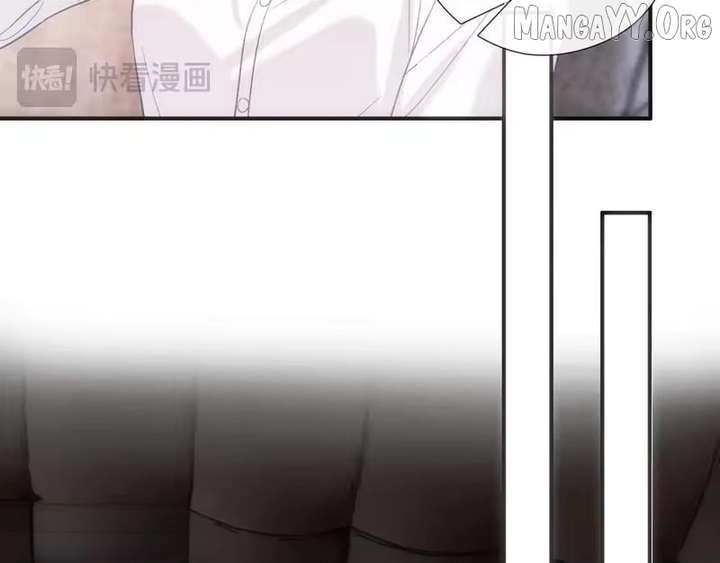 Madam and Her Daily Online Face-Slapping Chapter 223 - Page 78