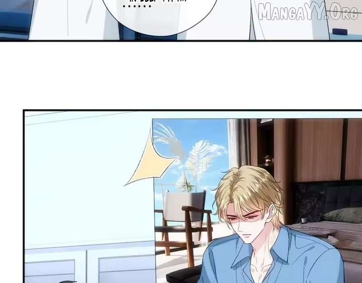 Madam and Her Daily Online Face-Slapping Chapter 224 - Page 4