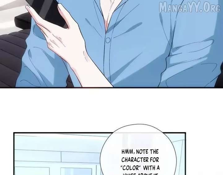 Madam and Her Daily Online Face-Slapping Chapter 224 - Page 7