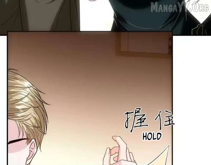 Madam and Her Daily Online Face-Slapping Chapter 228 - Page 22