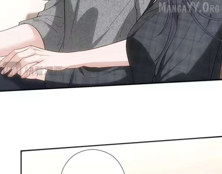 Madam and Her Daily Online Face-Slapping Chapter 232 - Page 27
