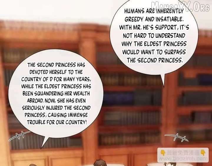 Madam and Her Daily Online Face-Slapping Chapter 233 - Page 36