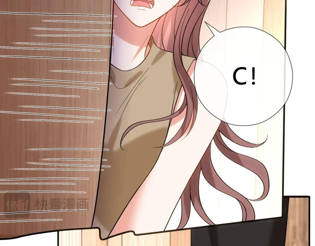 Madam and Her Daily Online Face-Slapping Chapter 242 - Page 71