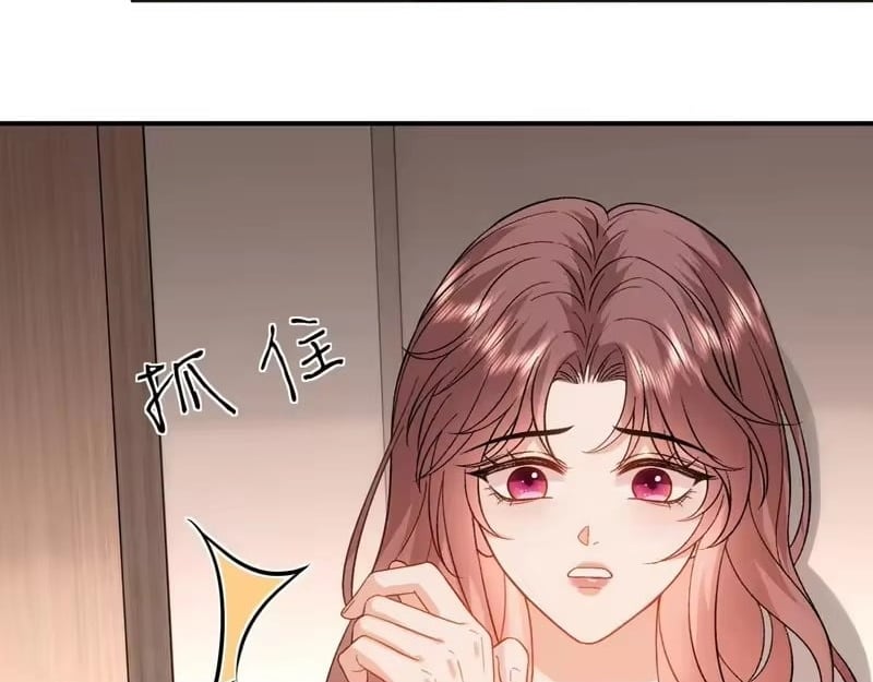 Madam and Her Daily Online Face-Slapping Chapter 243 - Page 30