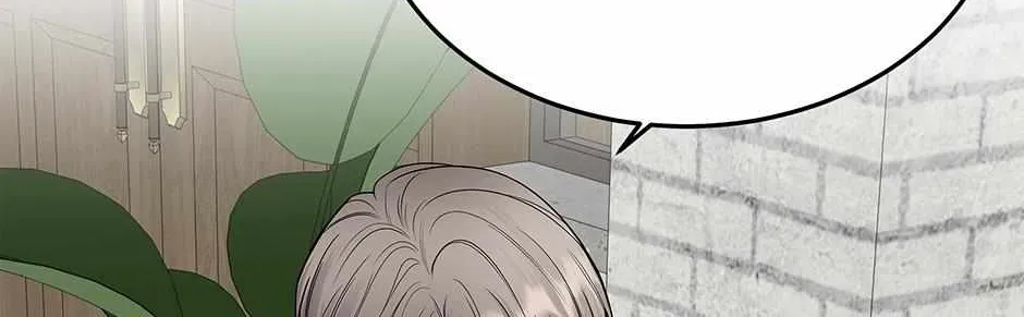 Returning My New Brother Chapter 46 - Page 13