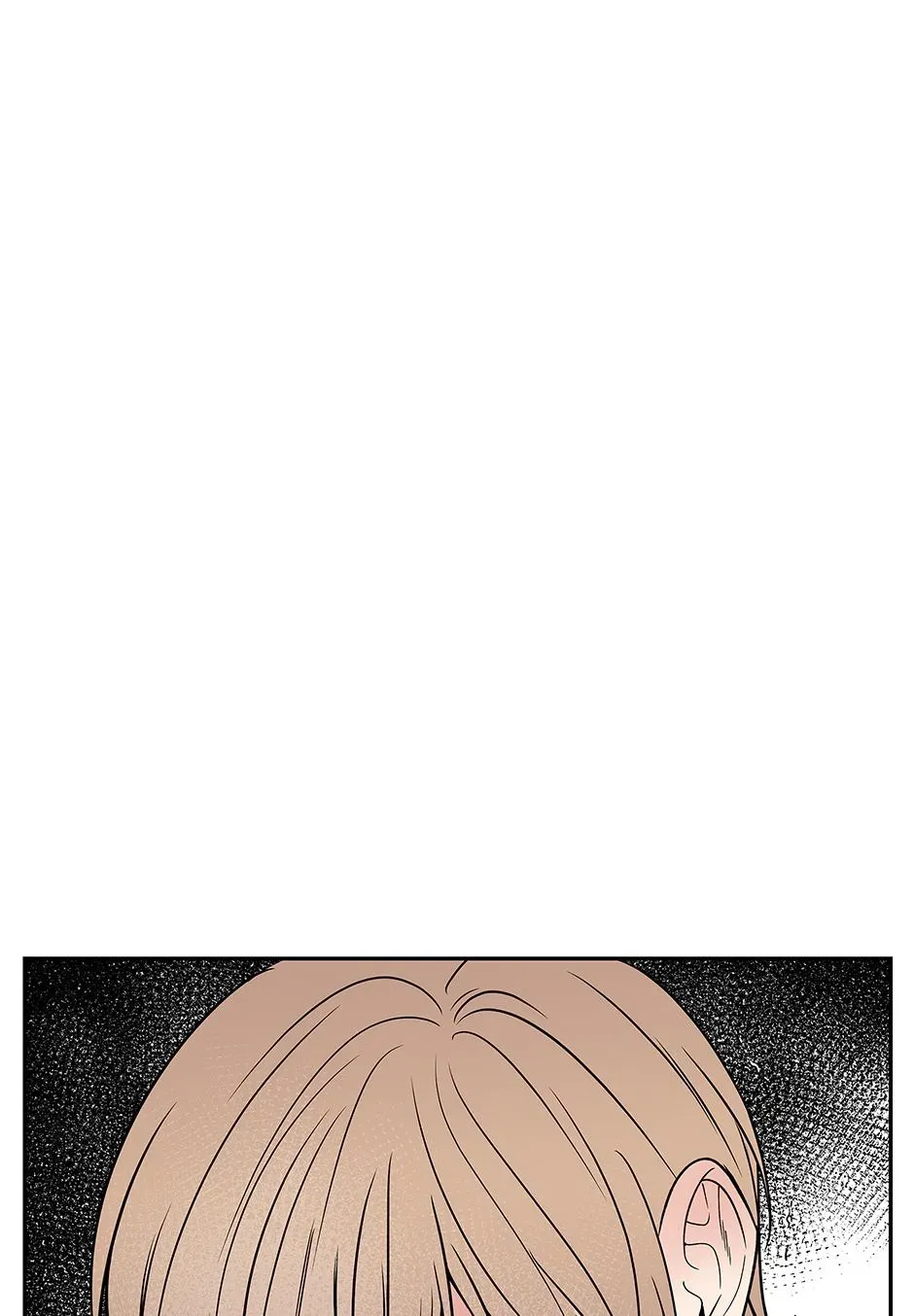 Returning My New Brother Chapter 46 - Page 160