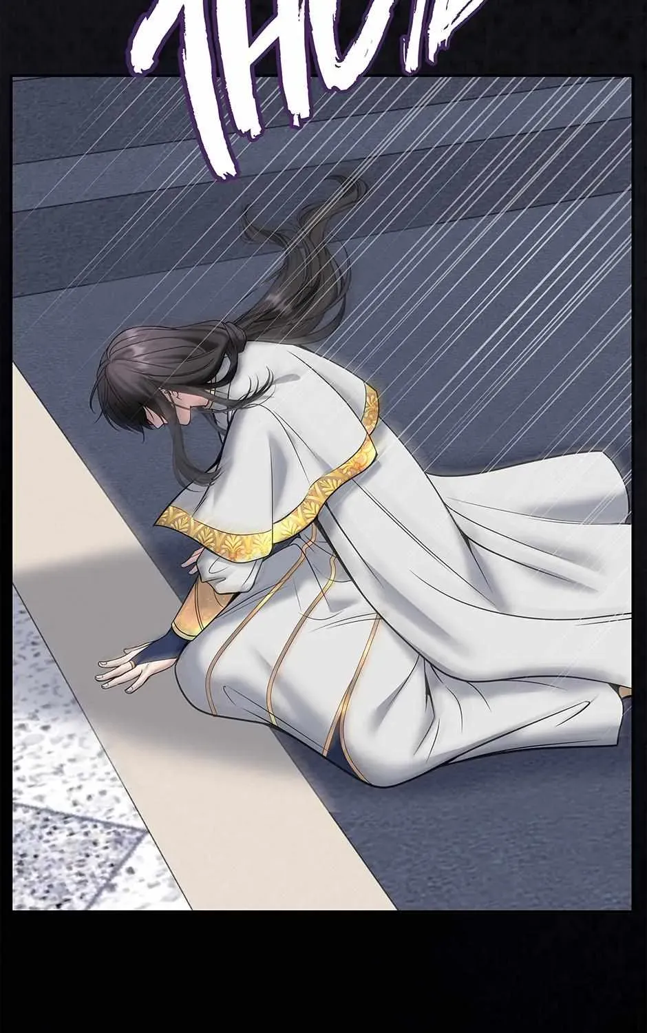 Returning My New Brother Chapter 46 - Page 88