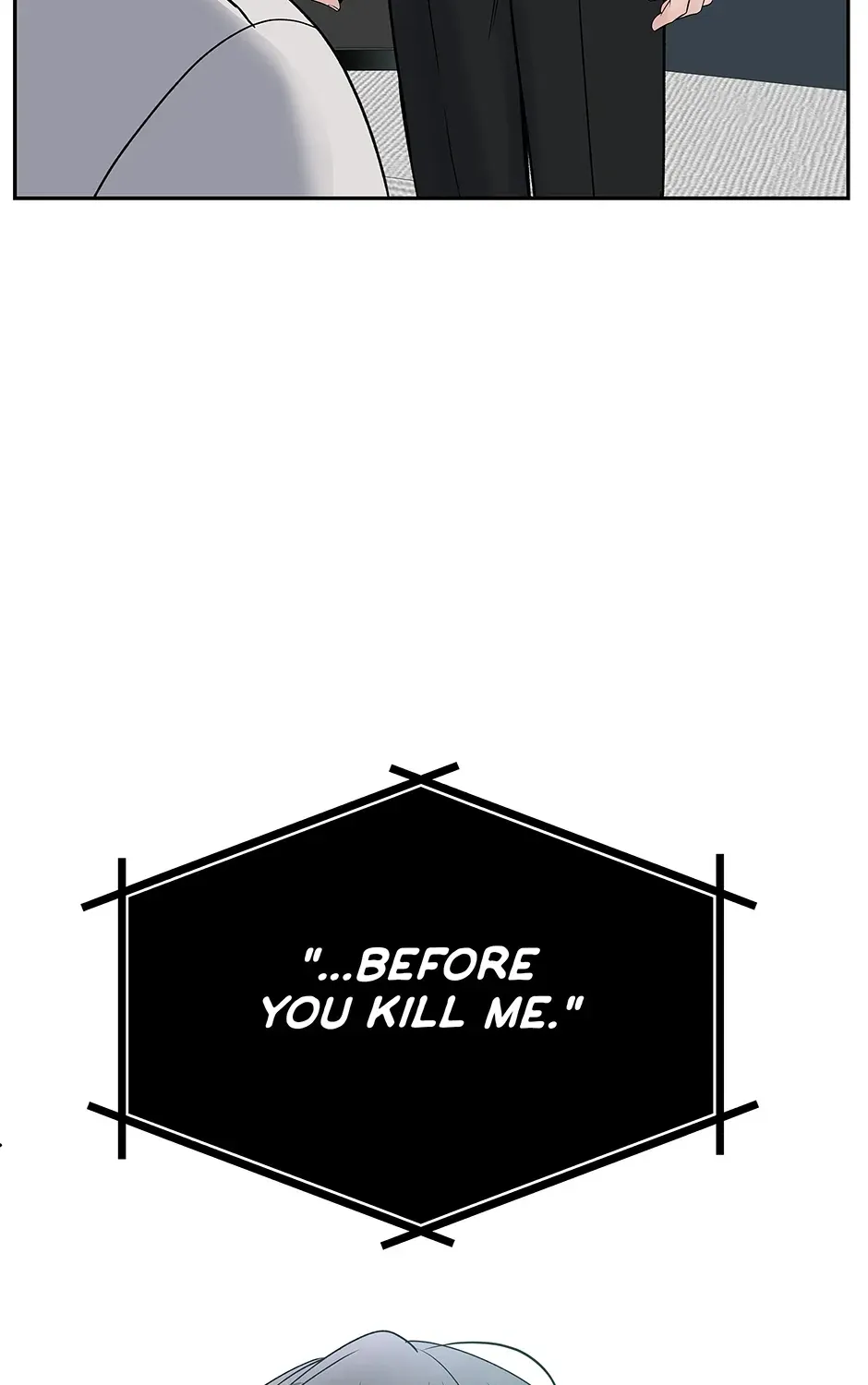 Returning My New Brother Chapter 47 - Page 117