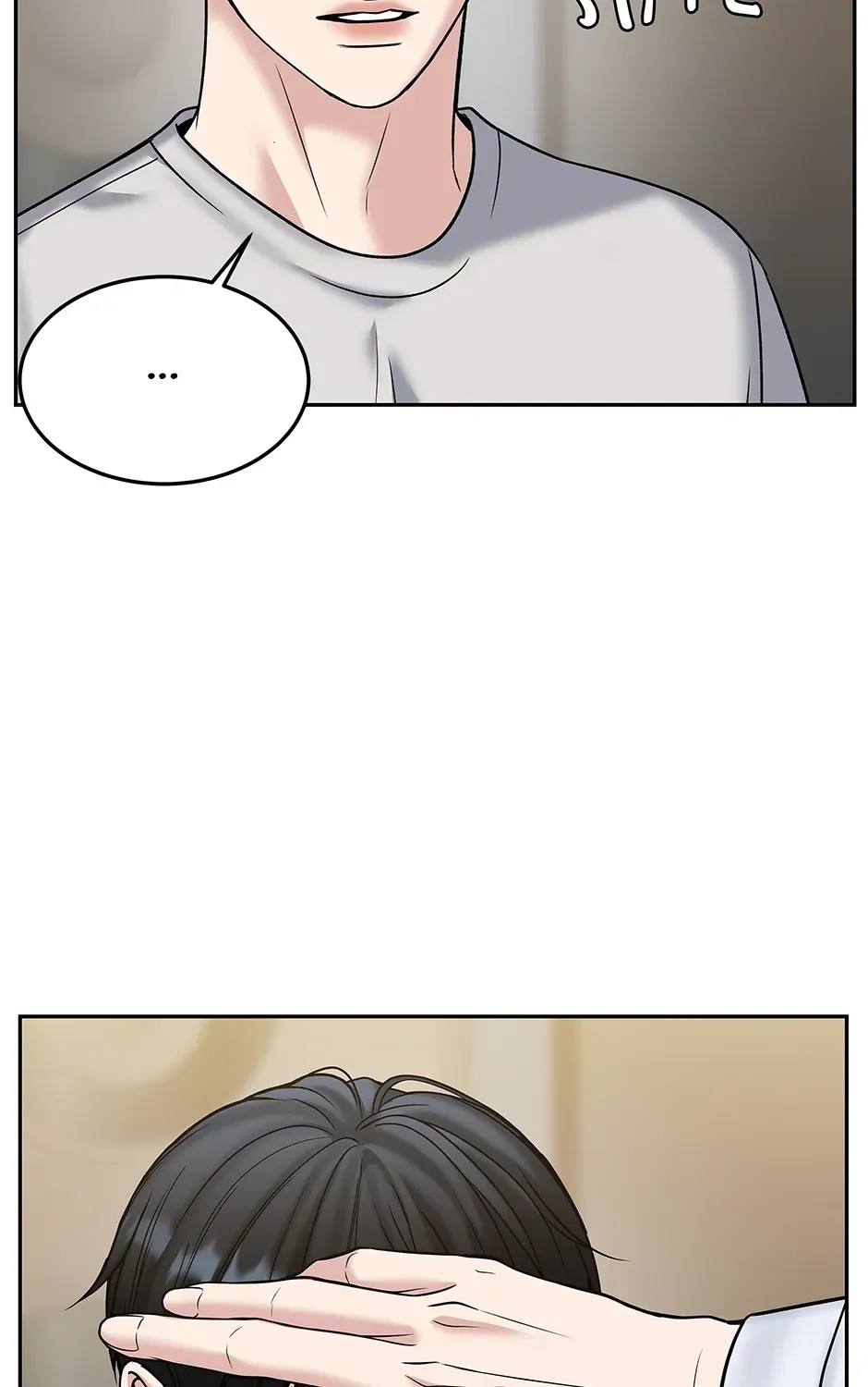 Returning My New Brother Chapter 47 - Page 67